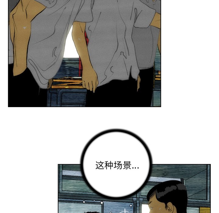 第11話 - 第18张
