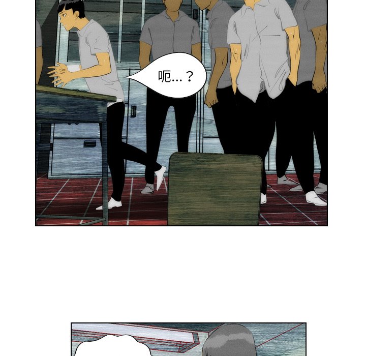 第11話 - 第28张