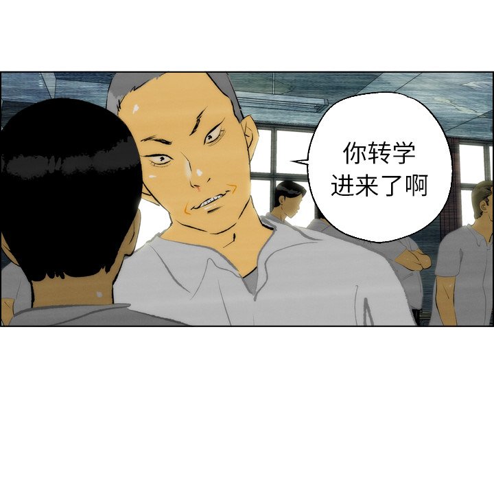 第11話 - 第42张