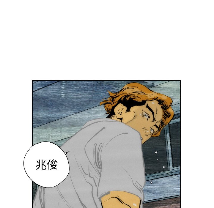 第11話 - 第55张