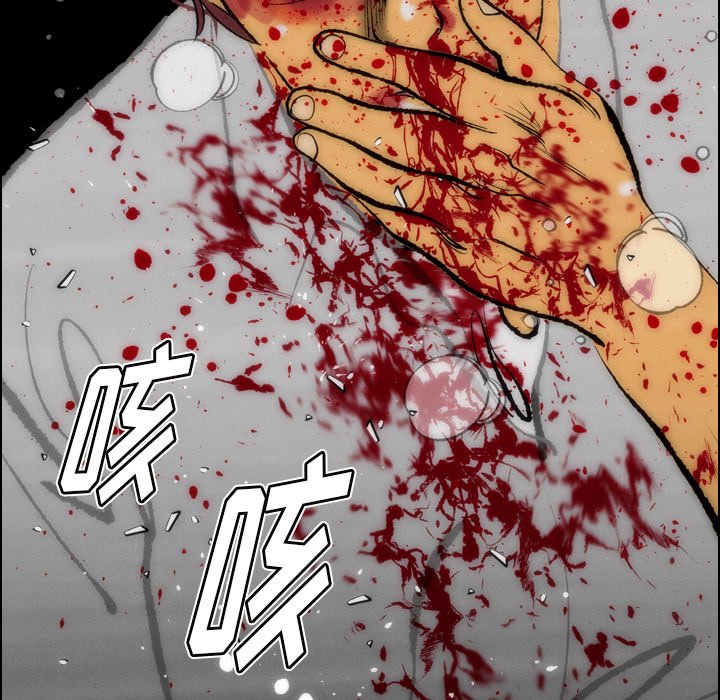 第11話 - 第67张