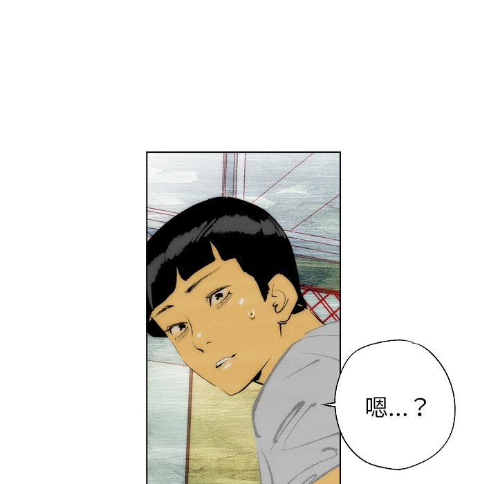 第12話 - 第24张