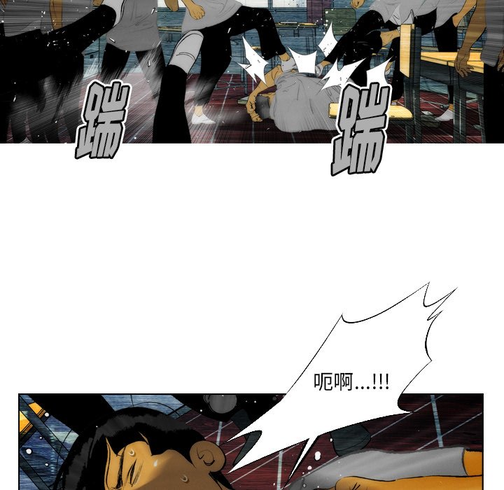 第12話 - 第32张