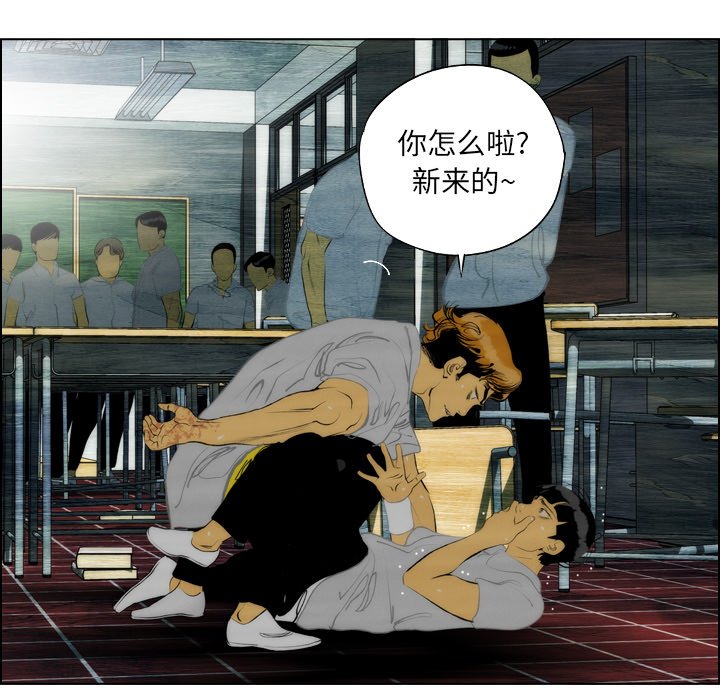 第12話 - 第62张