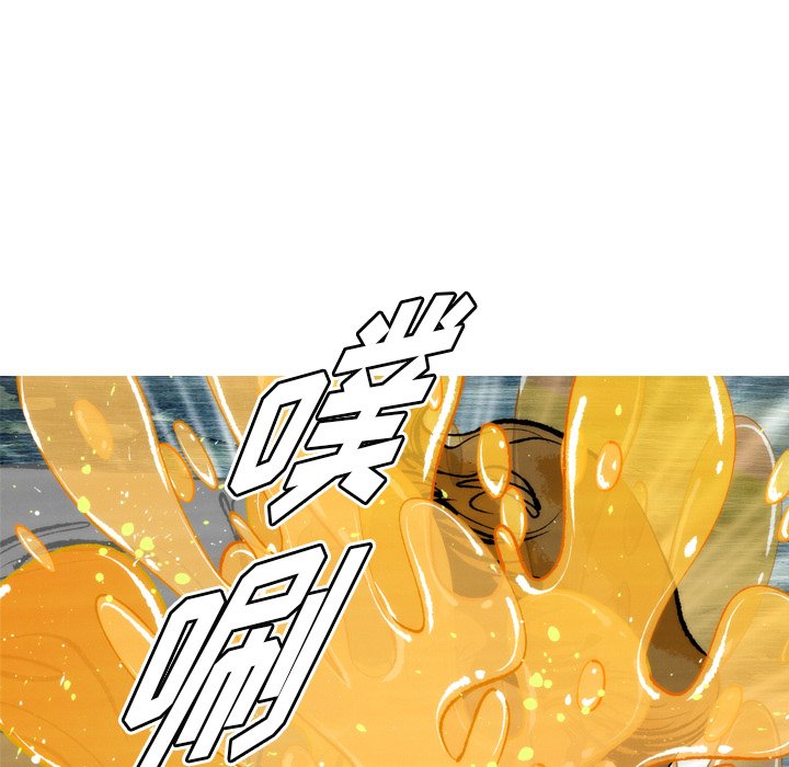 第12話 - 第63张