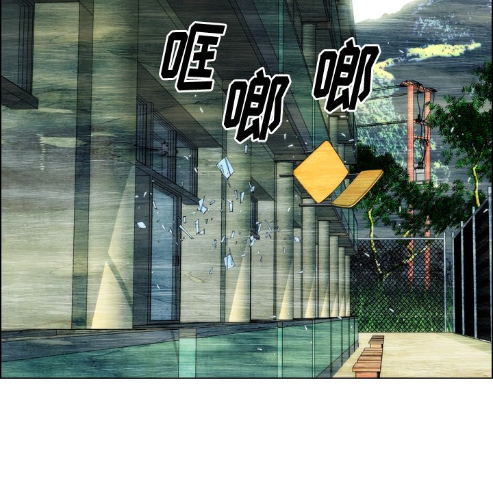 第12話 - 第76张