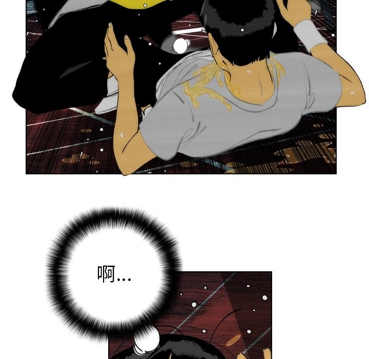 第13話 - 第26张