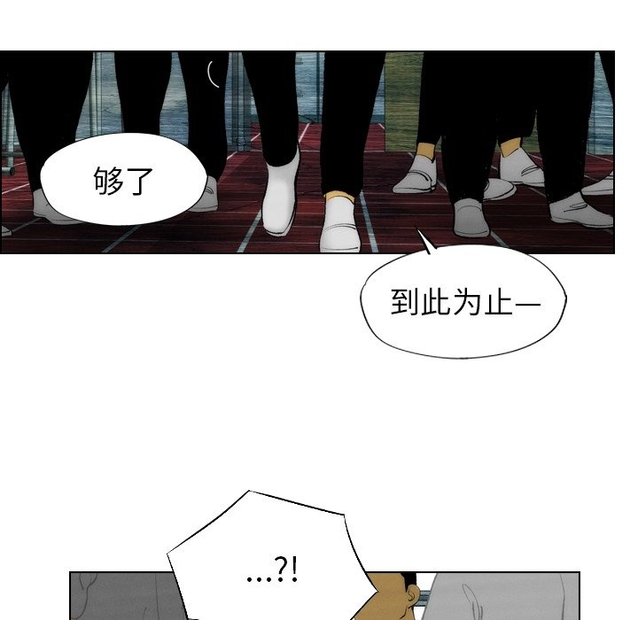 第13話 - 第36张