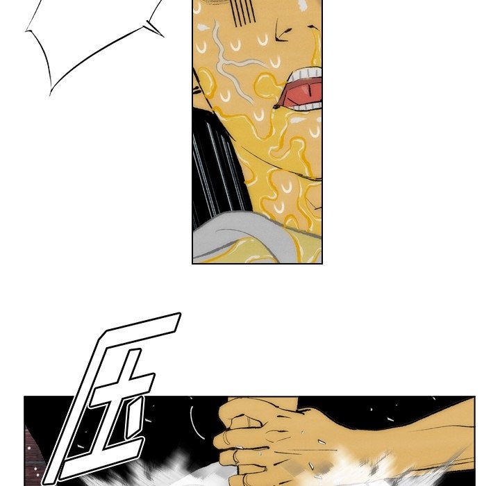 第13話 - 第71张
