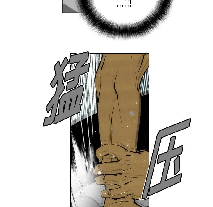 第13話 - 第76张