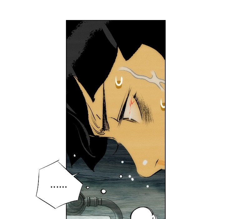 第13話 - 第8张