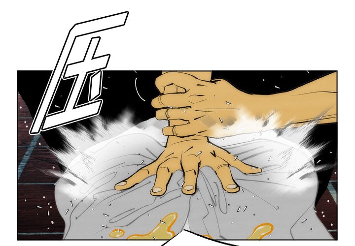 第14話 - 第0张