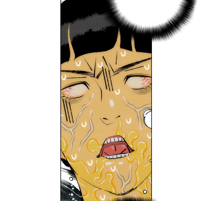 第14話 - 第11张