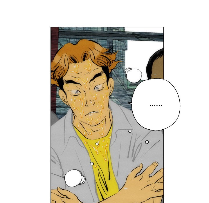 第14話 - 第17张