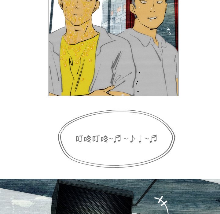 第14話 - 第39张