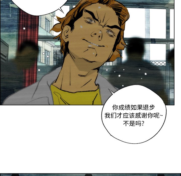 第14話 - 第60张