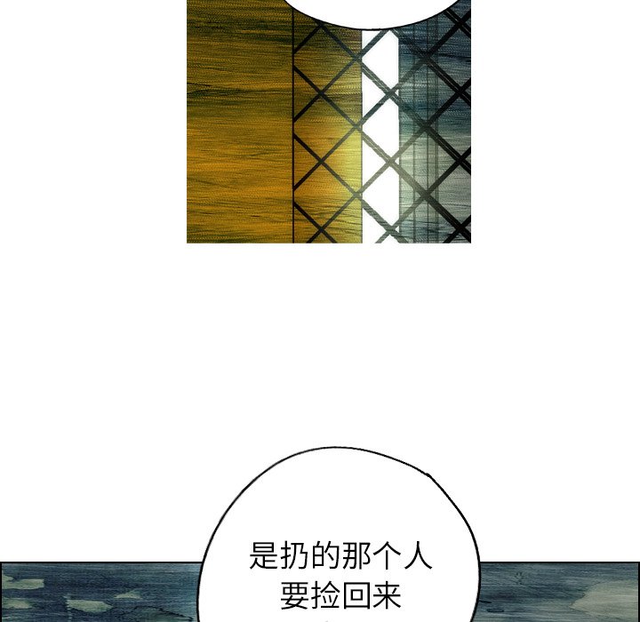第15話 - 第17张