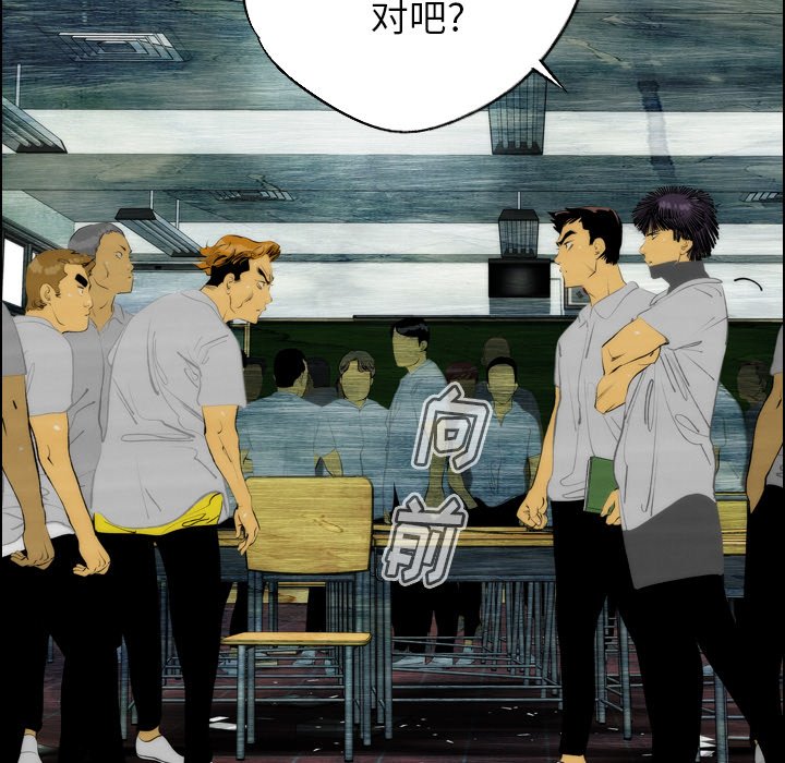 第15話 - 第18张