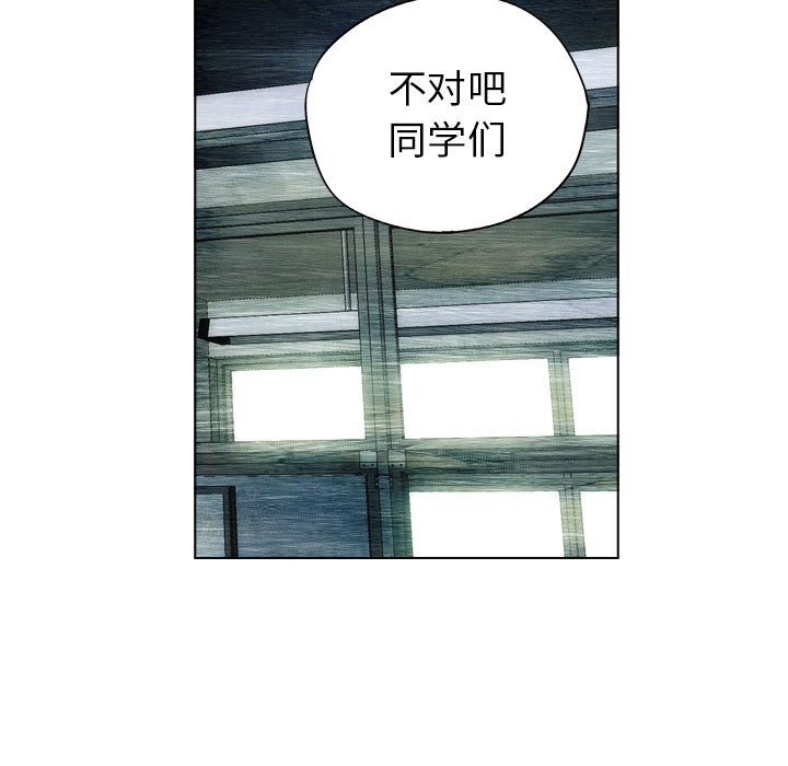 第15話 - 第21张
