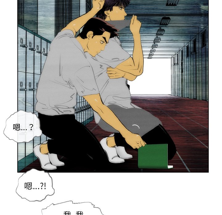 第15話 - 第47张