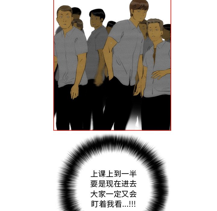 第15話 - 第65张