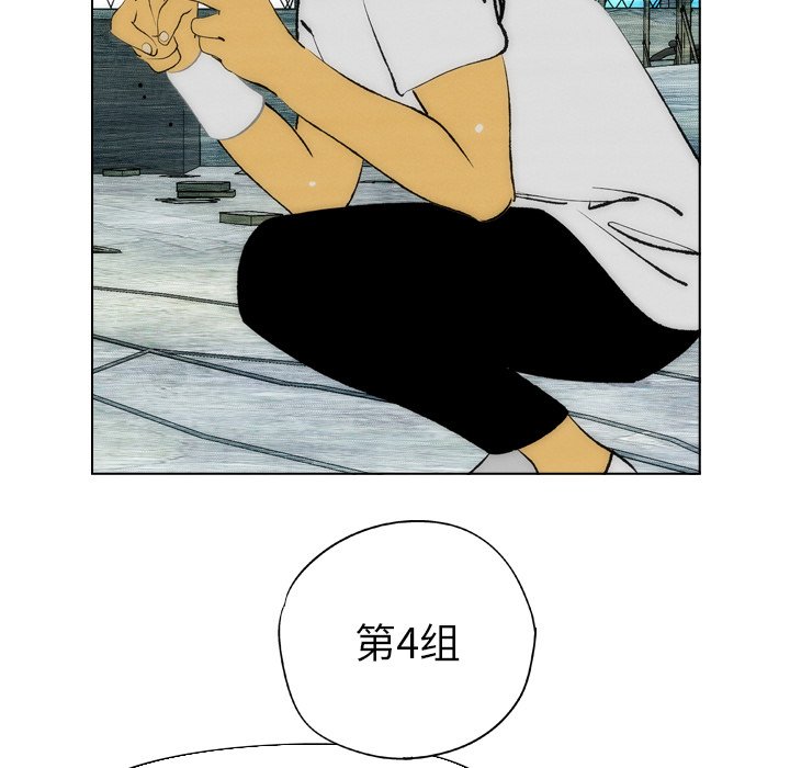 第17話 - 第10张