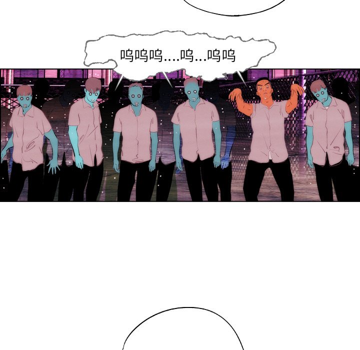 第17話 - 第14张