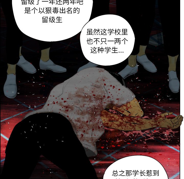 第17話 - 第36张