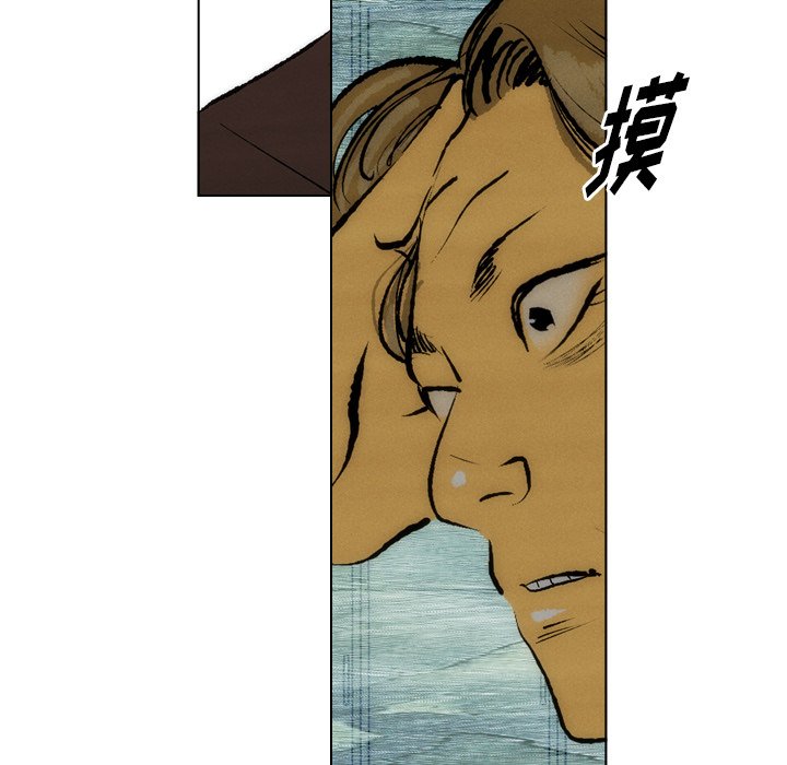 第17話 - 第45张