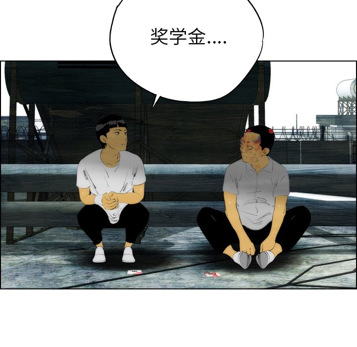 第17話 - 第60张