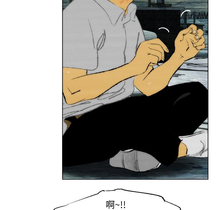 第17話 - 第70张