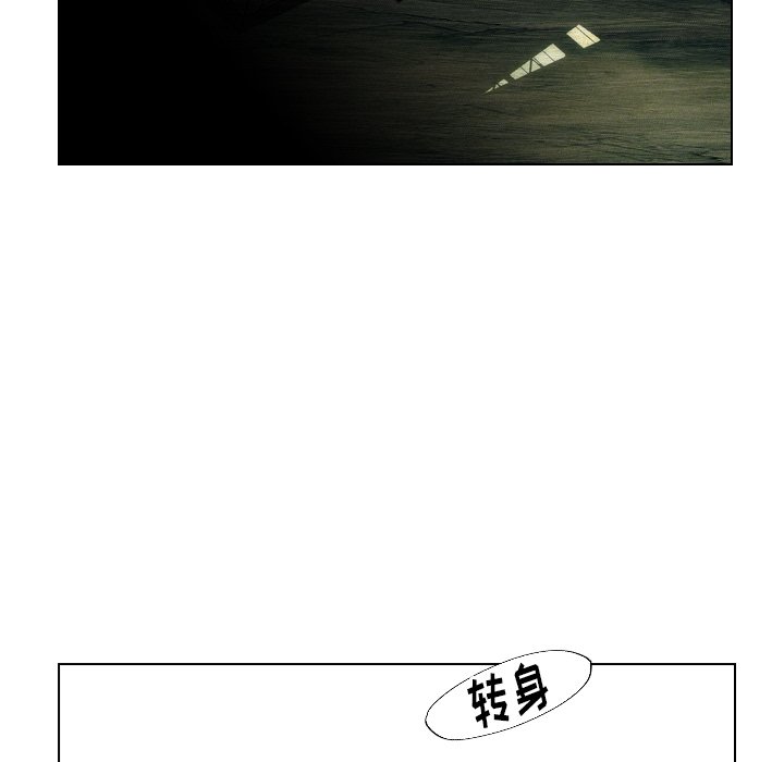 第18話 - 第22张