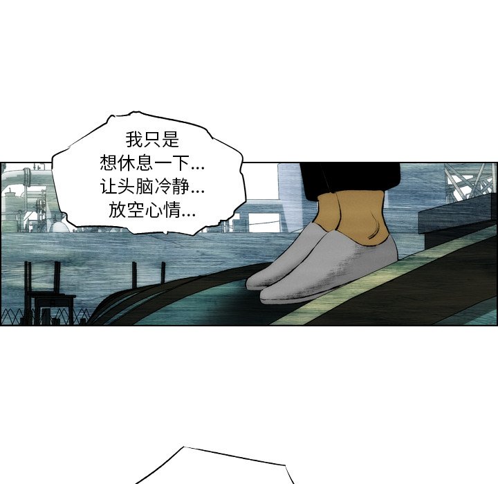 第18話 - 第54张