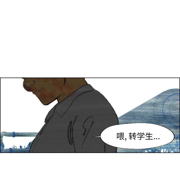 第18話 - 第68张