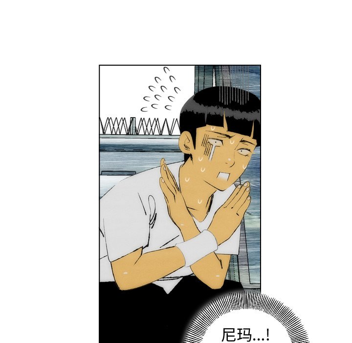 第19話 - 第26张