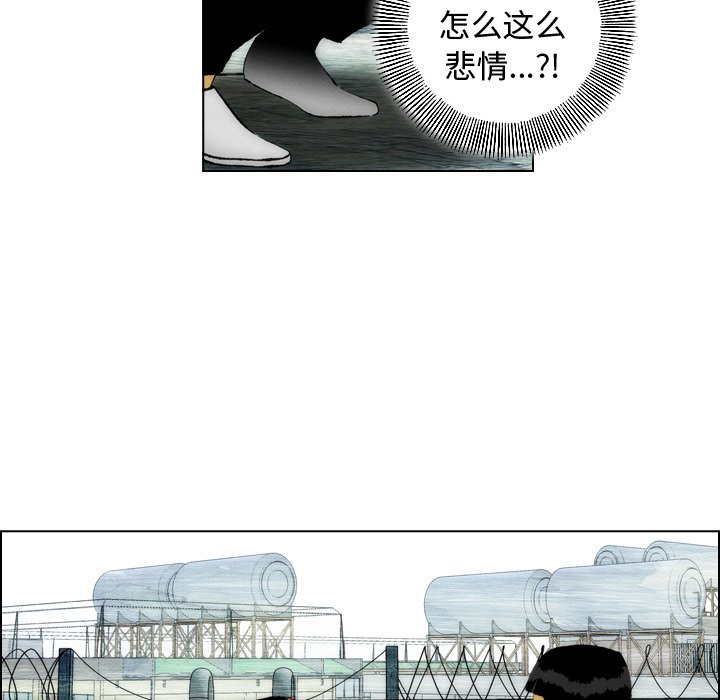 第19話 - 第27张