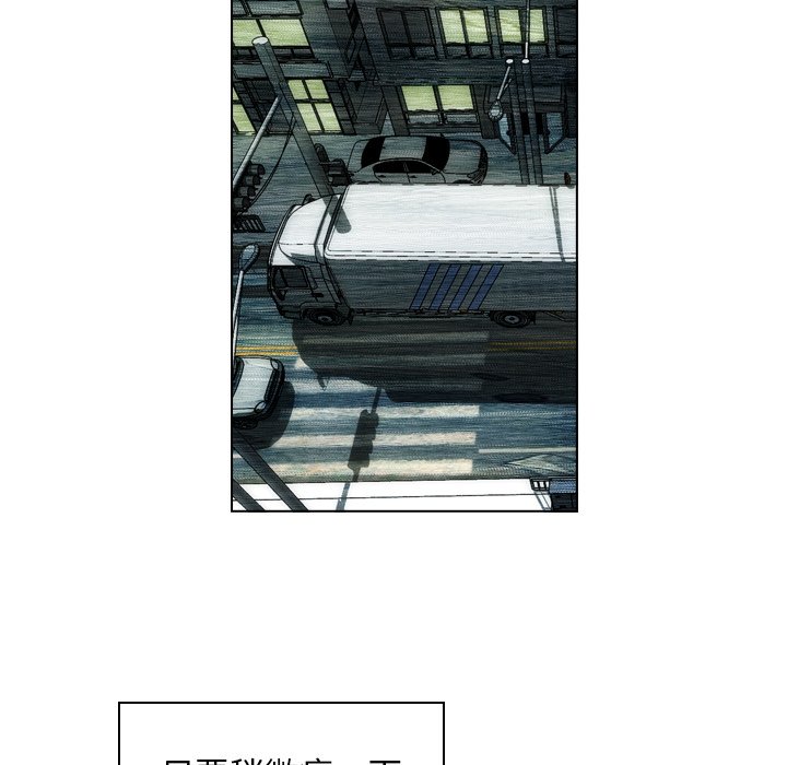 第19話 - 第68张