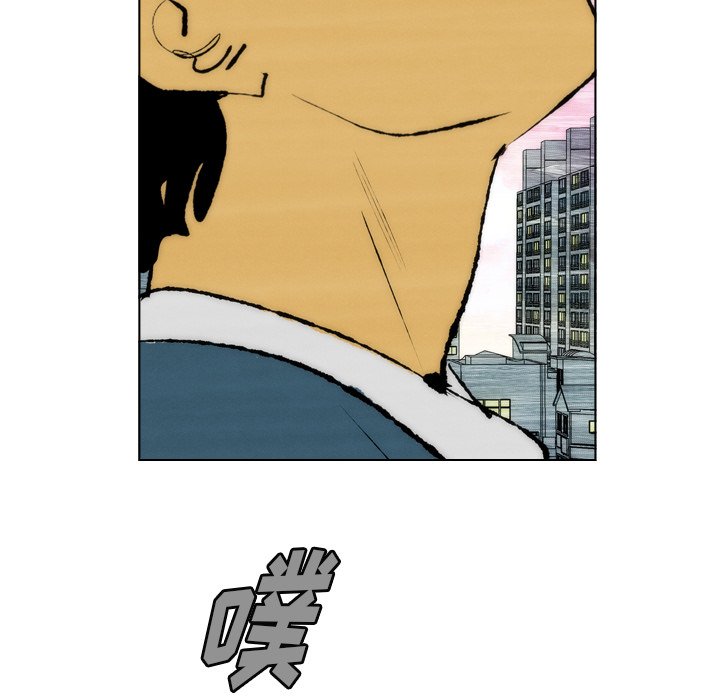 第19話 - 第77张