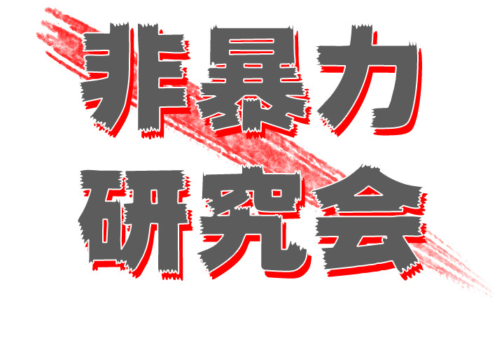第2話 - 第1张
