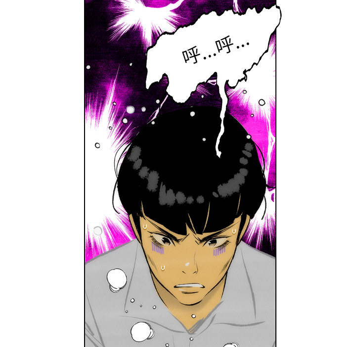 第2話 - 第72张