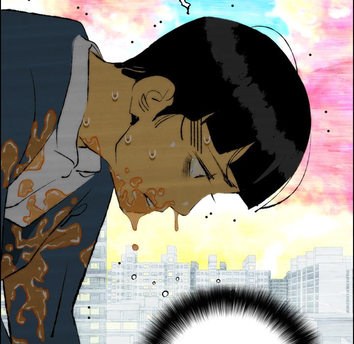 第20話 - 第4张