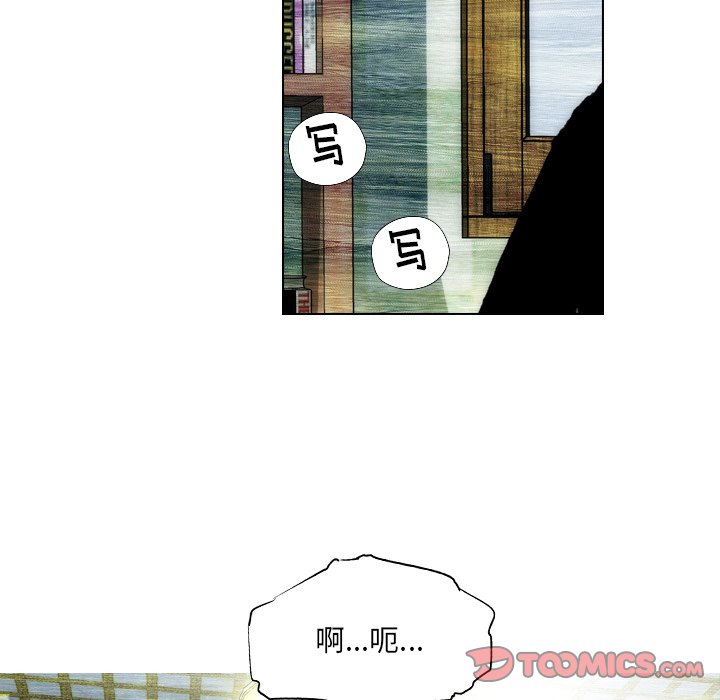 第21話 - 第27张