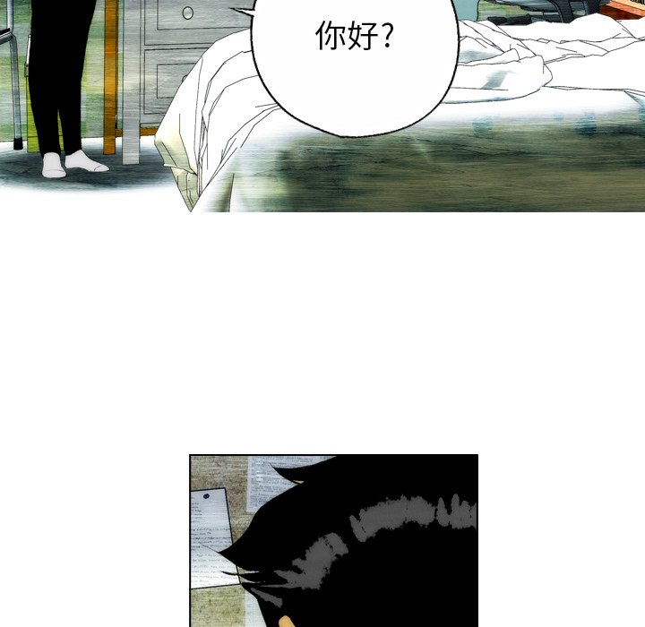 第21話 - 第29张