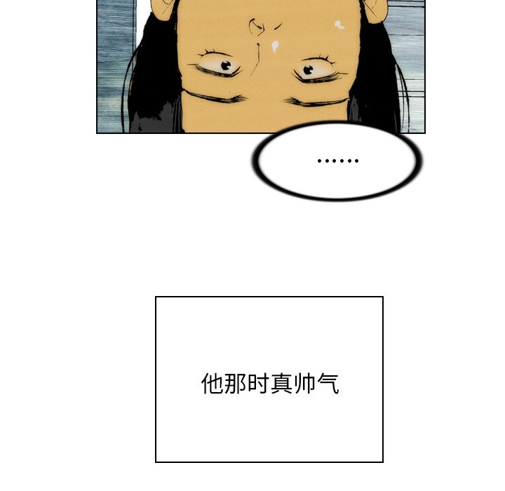 第21話 - 第40张