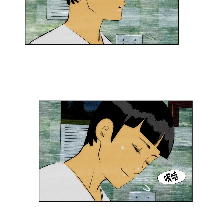 第21話 - 第67张