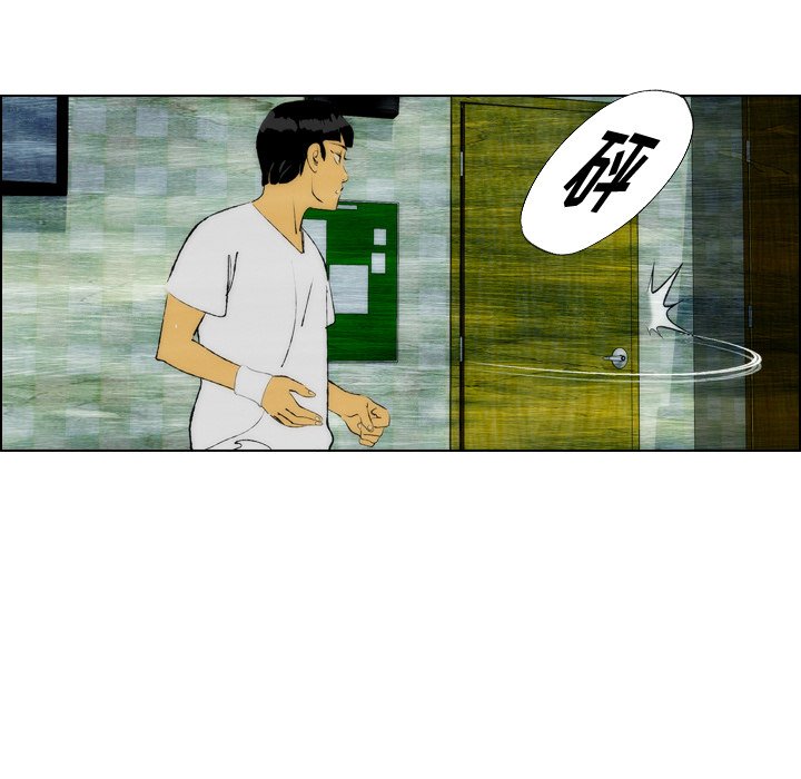 第21話 - 第78张