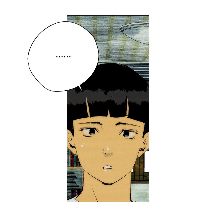 第22話 - 第20张