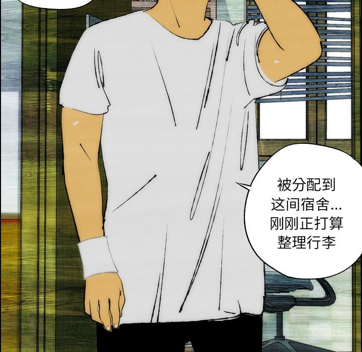 第22話 - 第27张