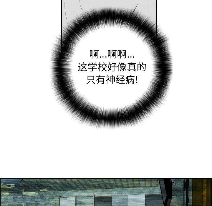 第22話 - 第44张