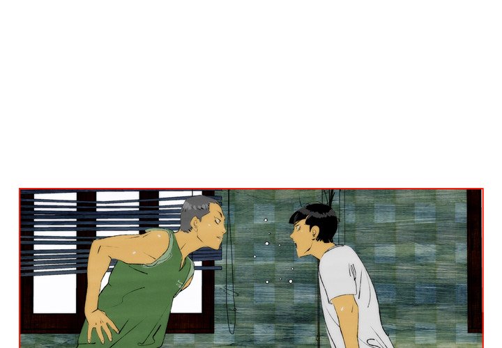 第23話 - 第0张